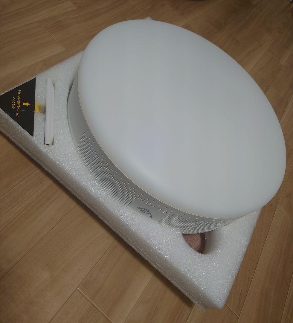 Aladdin X2Plus プロジェクター