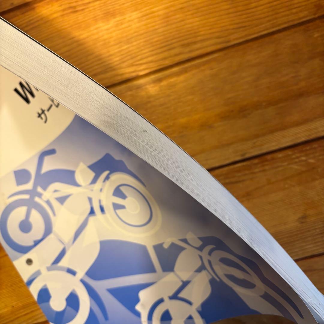 YAMAHA ヤマハWR250R WR250X サービスマニュアル 整備 本