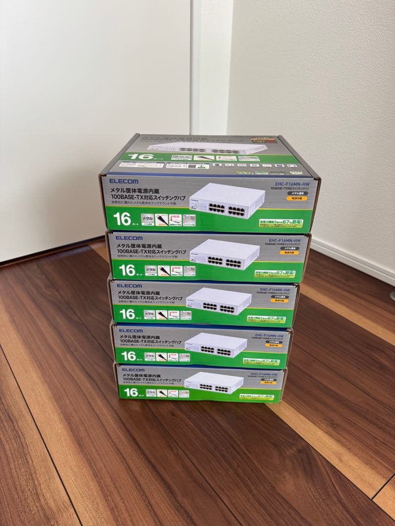 ELECOM EHC-F16MH-HW 16ポートスイッチングハブ【5台セット】