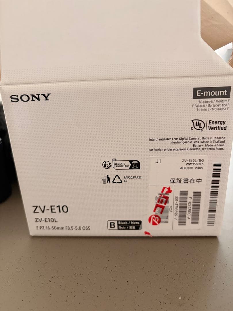 SONY ZV-E10 デジタルカメラ＆手持ちGP-VPT2BT