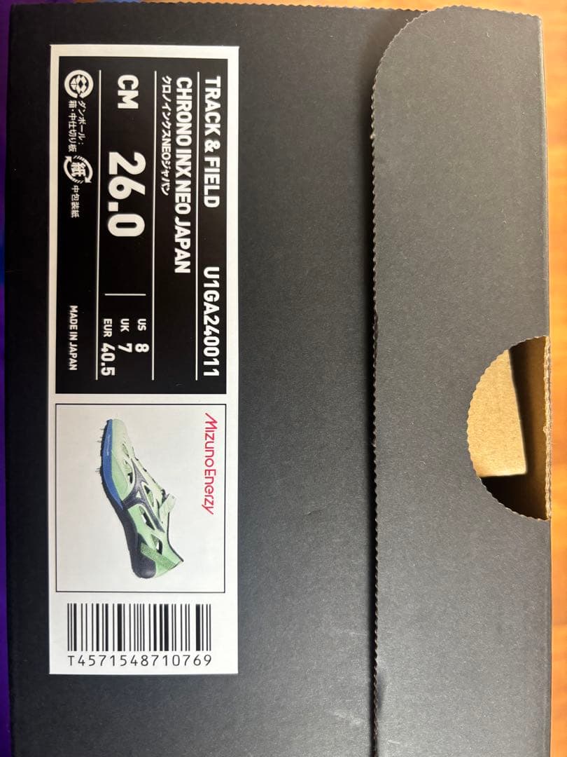 クロノインクスネオジャパン26.0