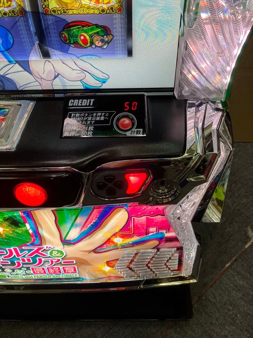 パチスロ Ｌ ガールズ＆パンツァー 最終章 ユニット付 スマスロ実機⭕️送料無料⭕️