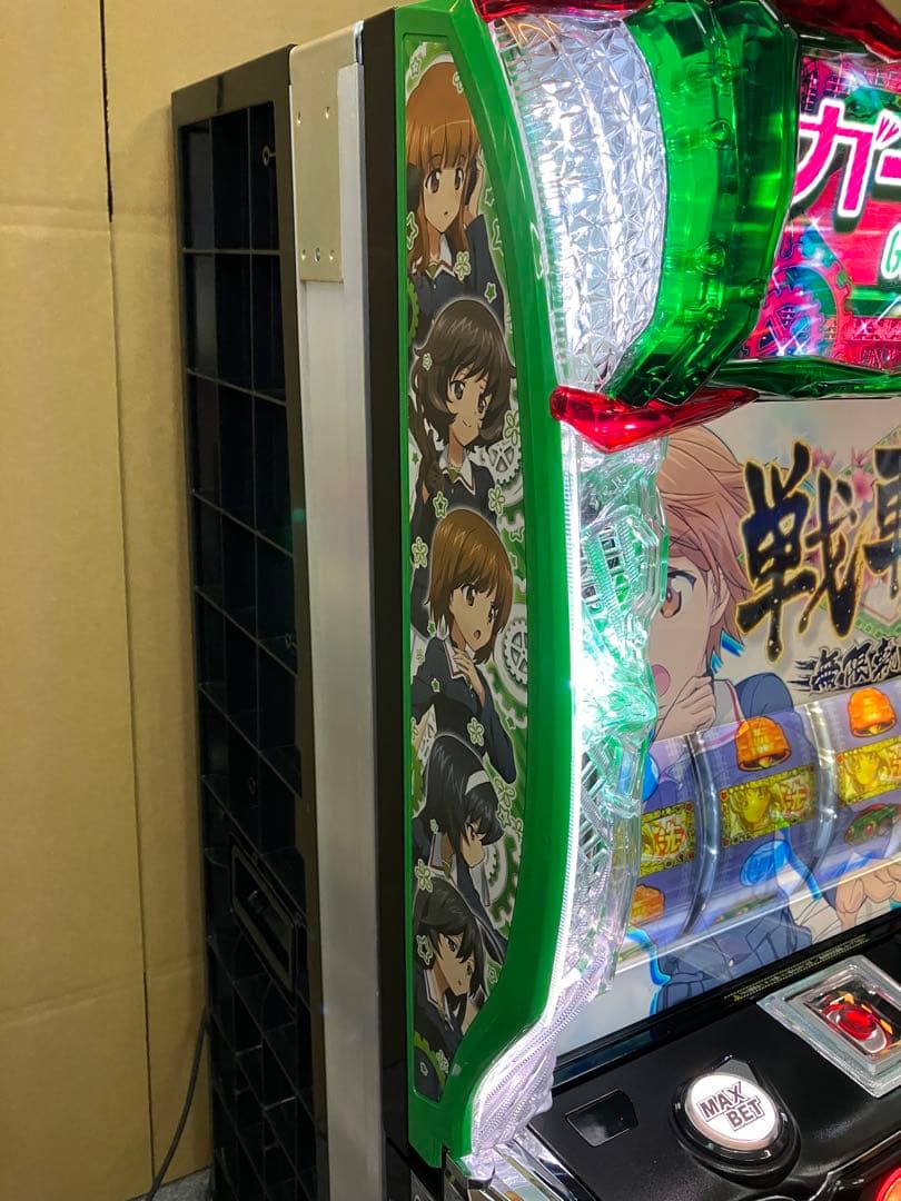 パチスロ Ｌ ガールズ＆パンツァー 最終章 ユニット付 スマスロ実機⭕️送料無料⭕️