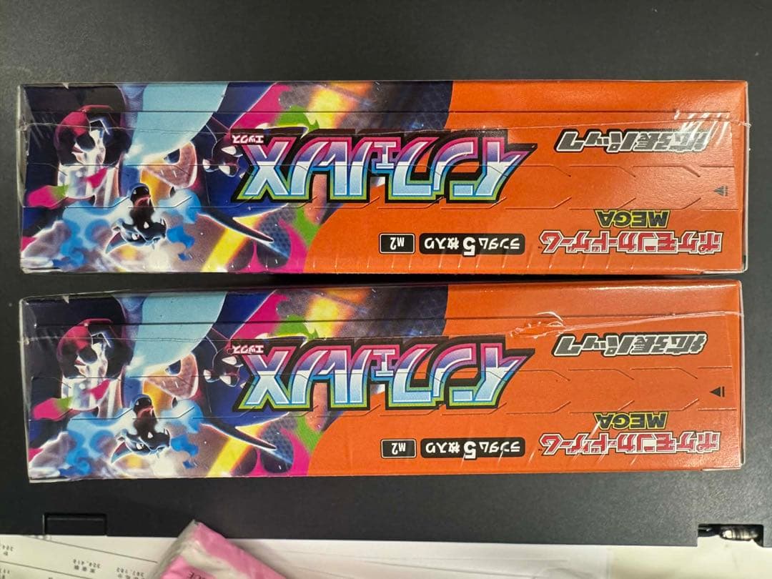 ポケモンカード　インフェルノX 2BOX新品未開封シュリンク付き