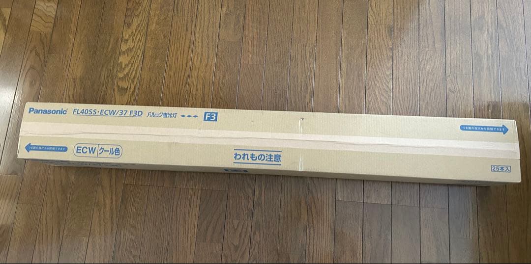 新品未使用品　パナソニック FL40SS-ECW/37 F3D 蛍光灯 25本入