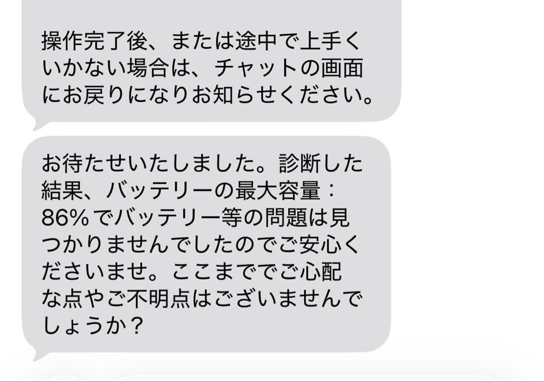 iPad Pro 11インチ 第3世代 128GB Wi-Fi シルバー