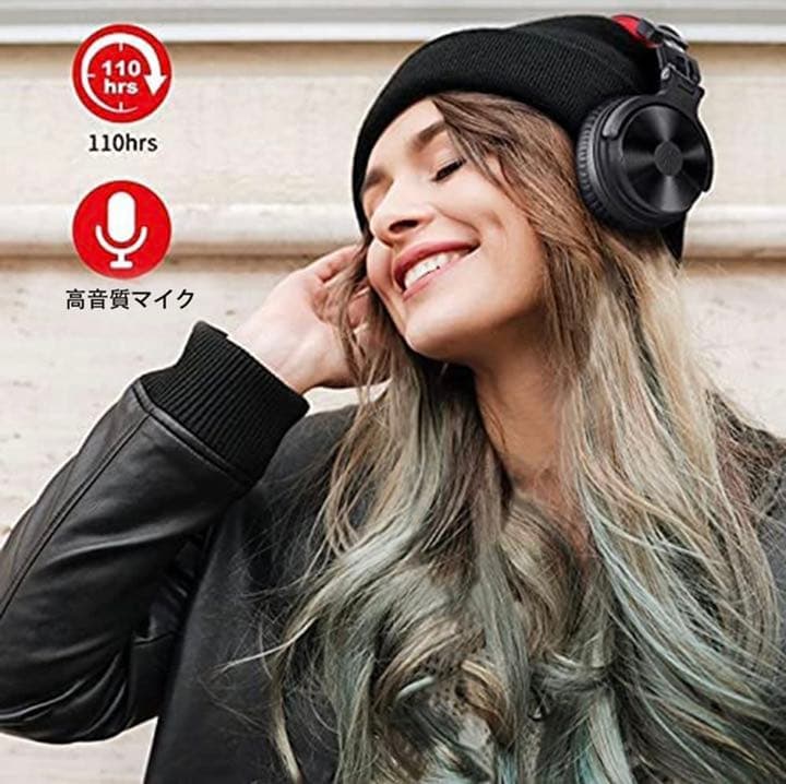 ヘッドホン Bluetooth 5.2 ブームマイク付き 最大110時間再生