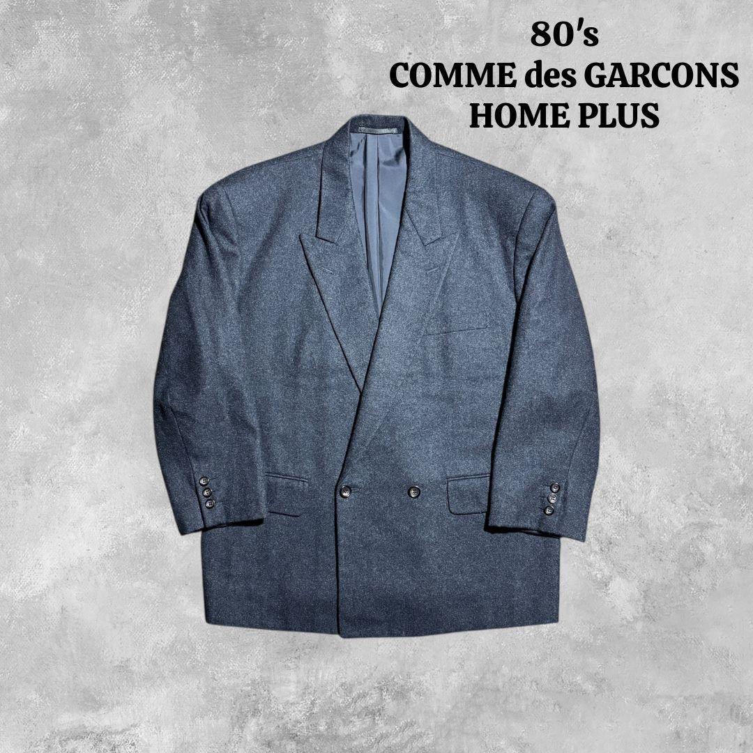 80s中期 コムデギャルソン HOMME PLUS テーラードジャケット グレー