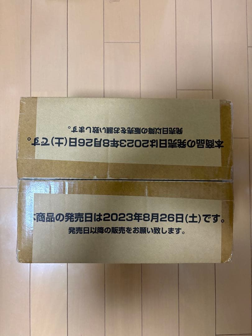 ぴ*】様 ワンピースカード 新時代の主役 未開封カートン