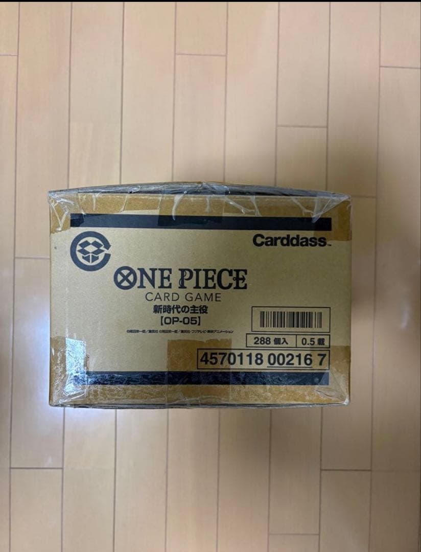 ぴ*】様 ワンピースカード 新時代の主役 未開封カートン