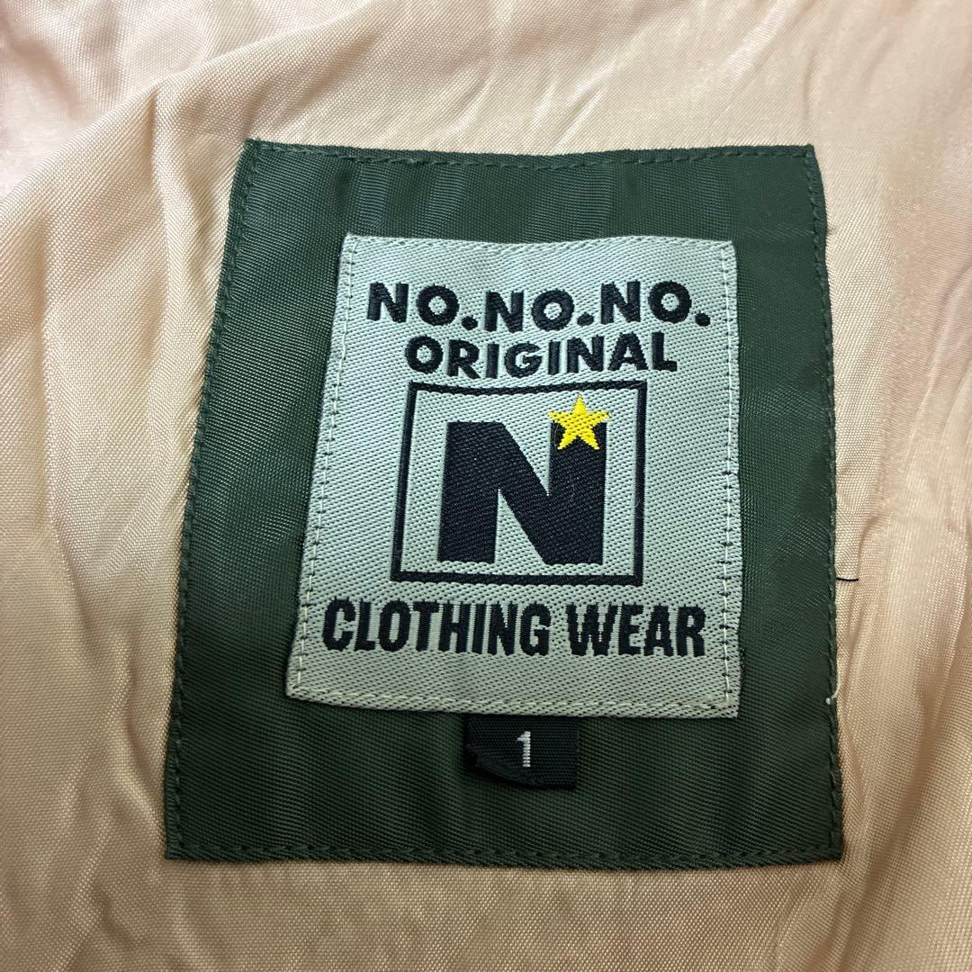 USA製 90s Vintage Cosmo Bomber JKT