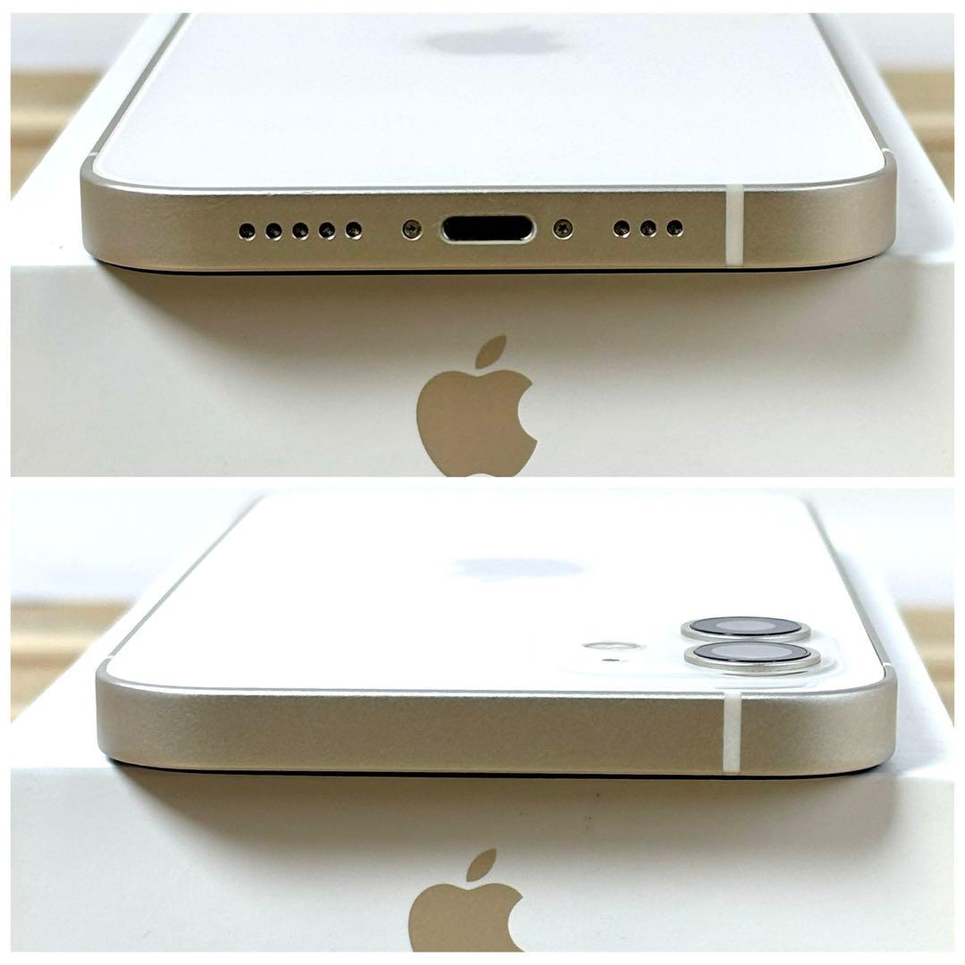 【美品】iPhone12 256GB/SIMフリー/バッテリー新品100%