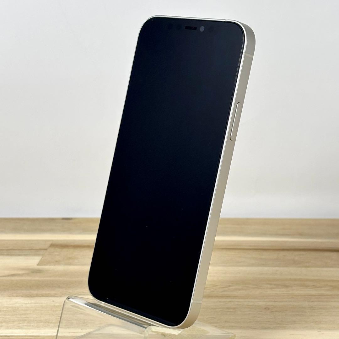 【美品】iPhone12 256GB/SIMフリー/バッテリー新品100%
