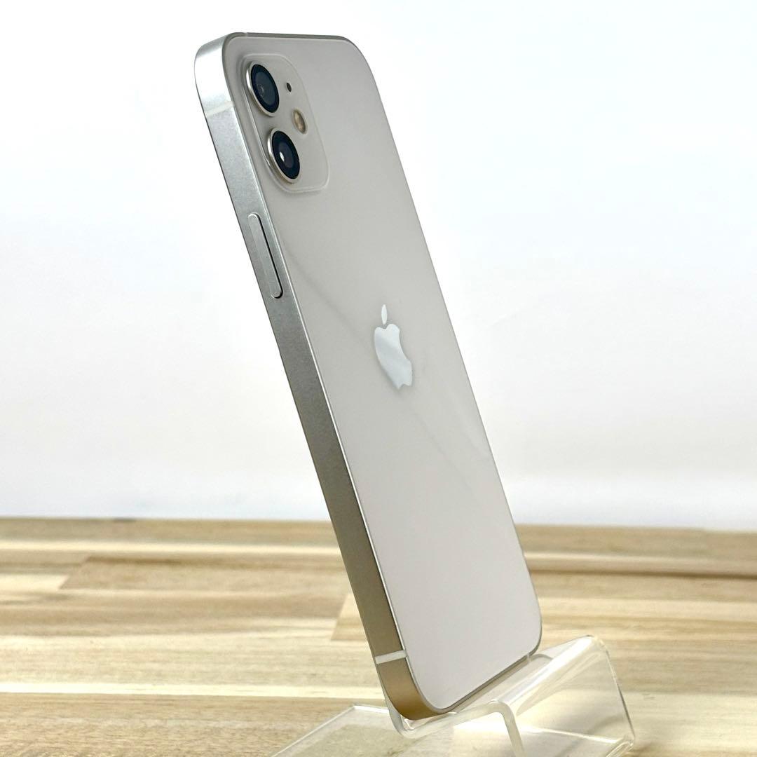 【美品】iPhone12 256GB/SIMフリー/バッテリー新品100%