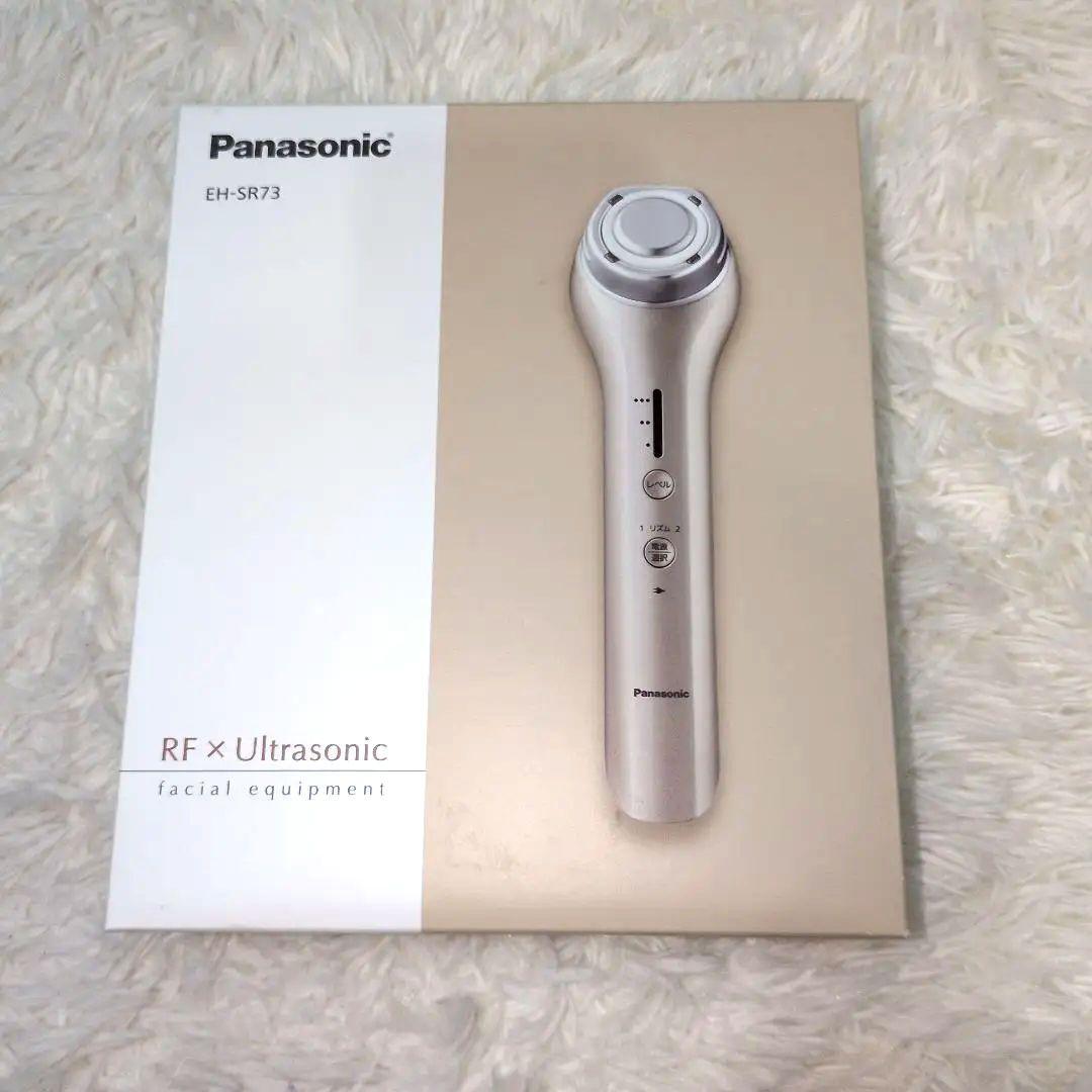 【新品・未使用】Panasonic EH-SR73 RF×超音波 美顔器
