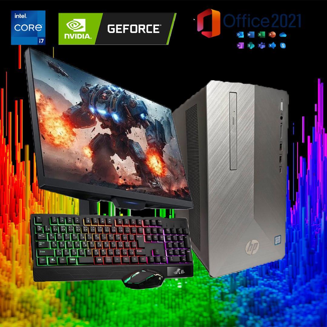 【ゲーミングPCフルセット】i7 9700F GTX1650 Office HP