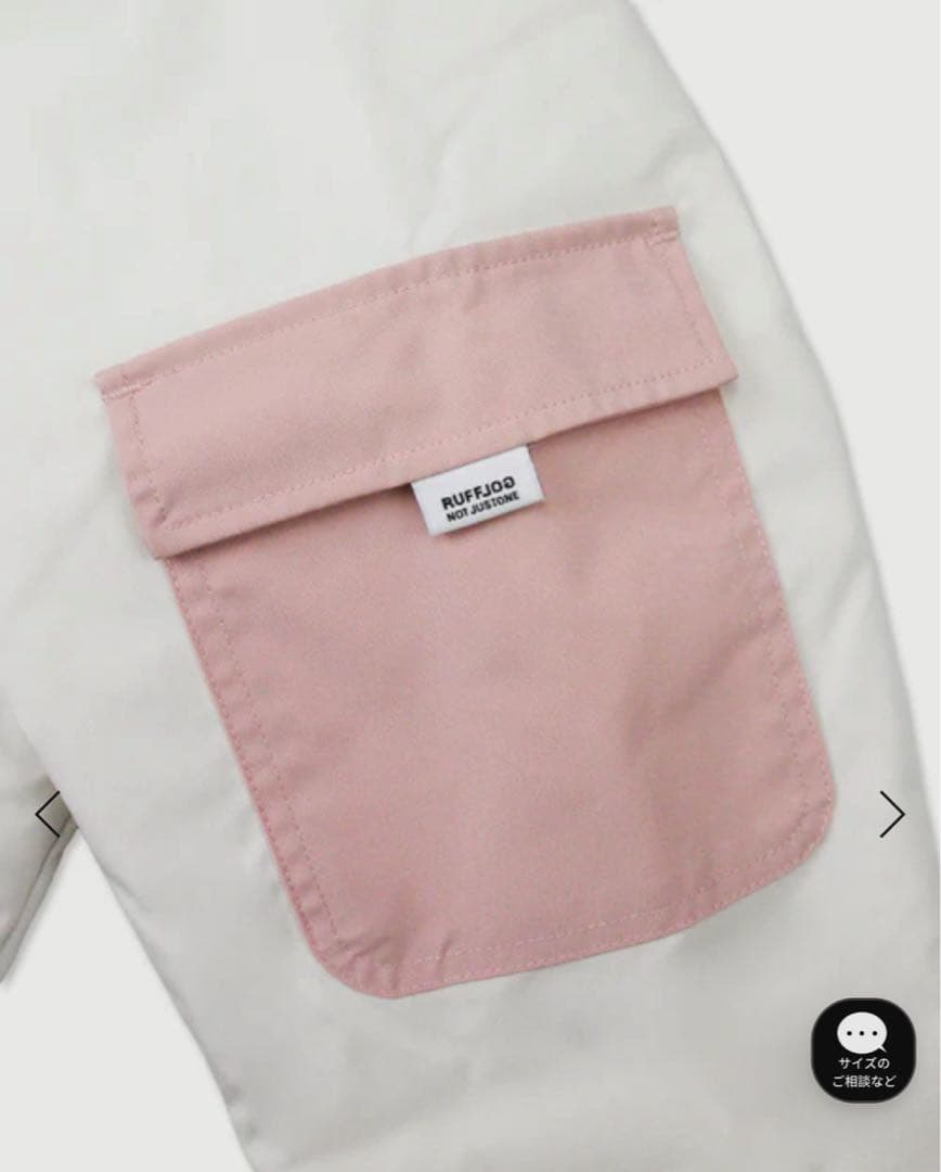 【ちくわ】RUFFLOG ラフログ　ノーカラージャケット サイズS