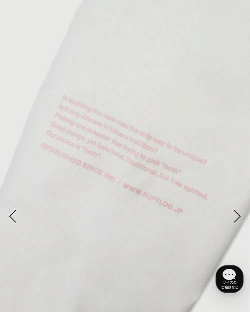 【ちくわ】RUFFLOG ラフログ　ノーカラージャケット サイズS