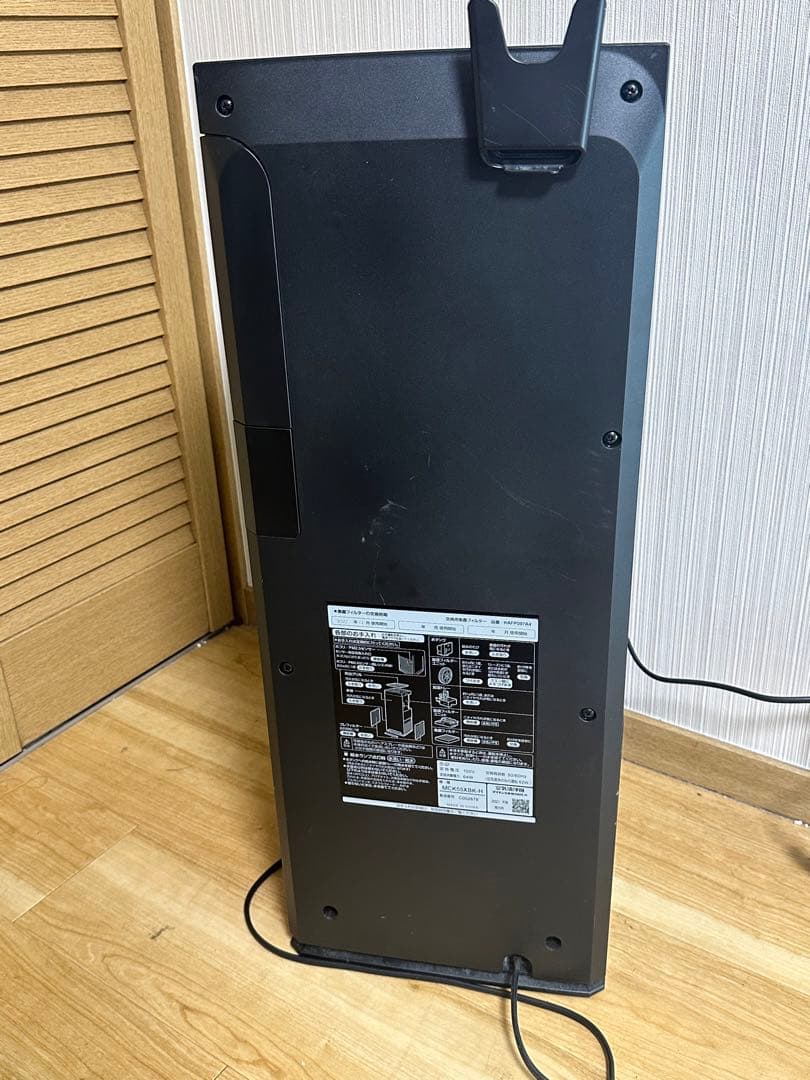 ④ ダイキン 加湿空気清浄機 MCK55XBK-H 2021年