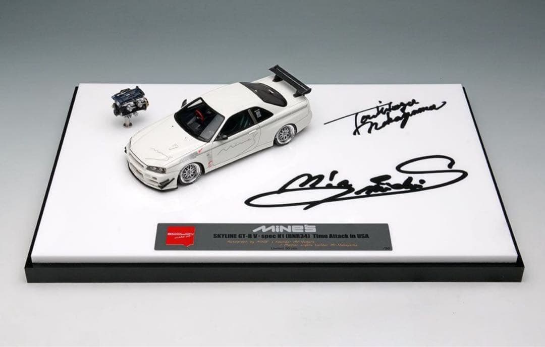 EIDOLON メイクアップ　アイドロン　BNR34 オートサロン限定