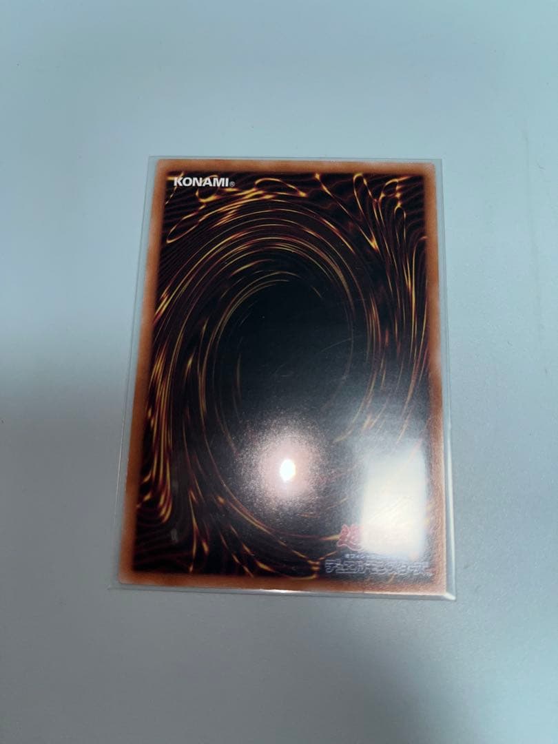 ハーピィの羽根箒魔法カード 25thシークレットレア　イラスト違い