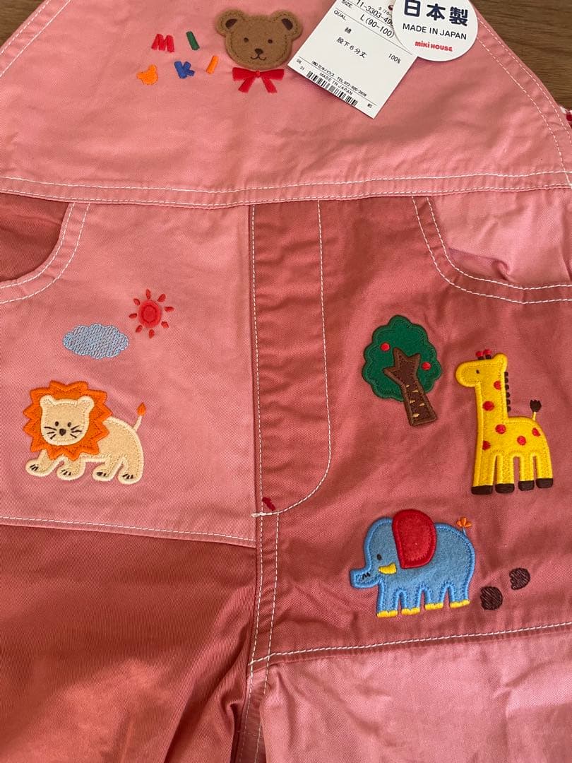 ミキハウス オーバーオール ピンク 90 100 新品 タグ付き　日本製