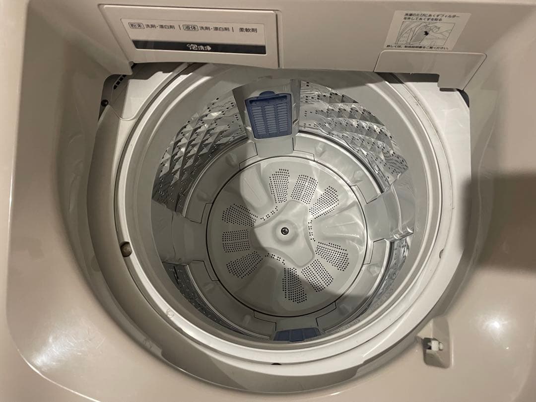 Panasonic NA-FA100 H3縦型洗濯機　パナソニック