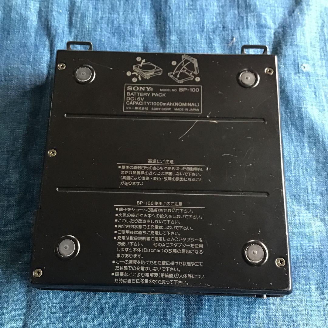 SONY Discman ポータブルCDプレーヤー　D₋100