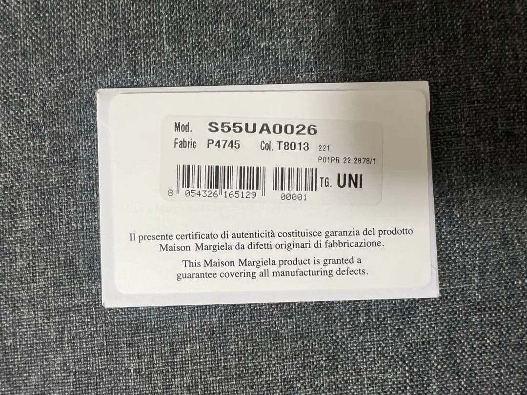 【正規品保証カード他付属品付】Maison Margiela ブラックキーケース