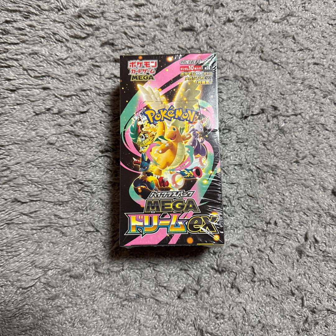 ポケモンカード ハイクラスパック MEGAドリームex 未開封 シュリンク付き
