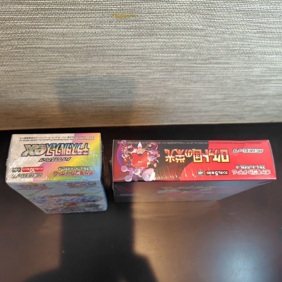 テラスタルフェス　ロケット団の栄光BOX　まとめ売り