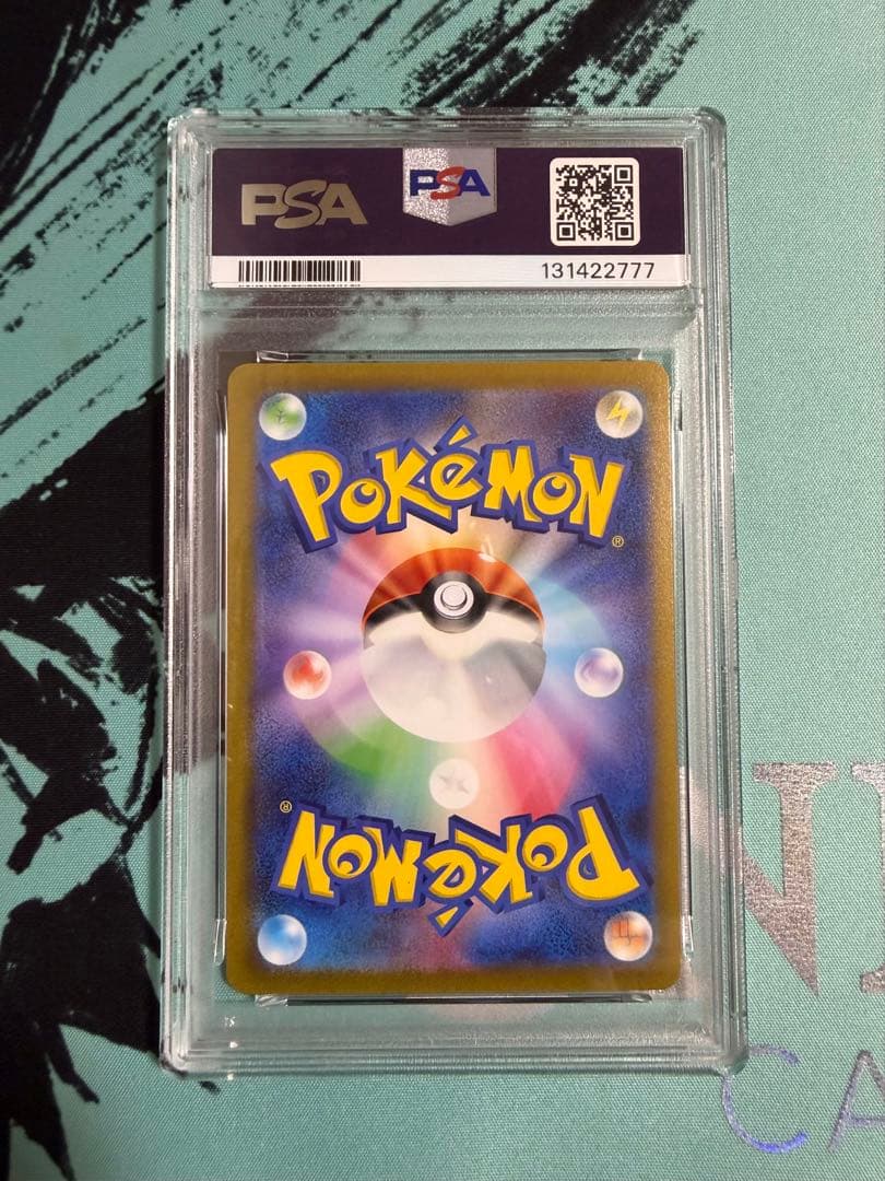 【PSA10】yu nagaba サンダース 長場雄 プロモ