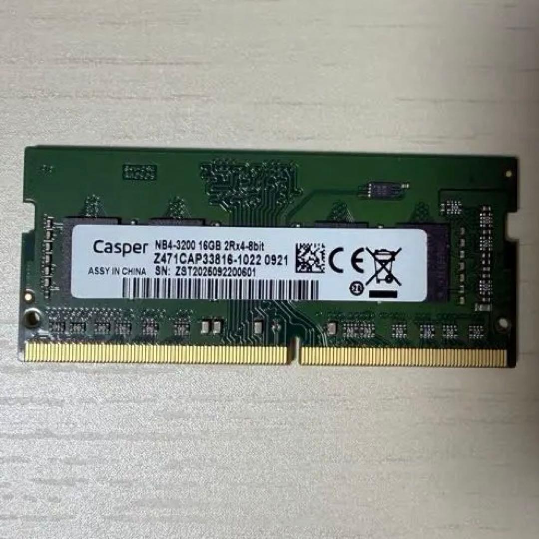 16GB DDR4 3200 SO-DIMM メモリー