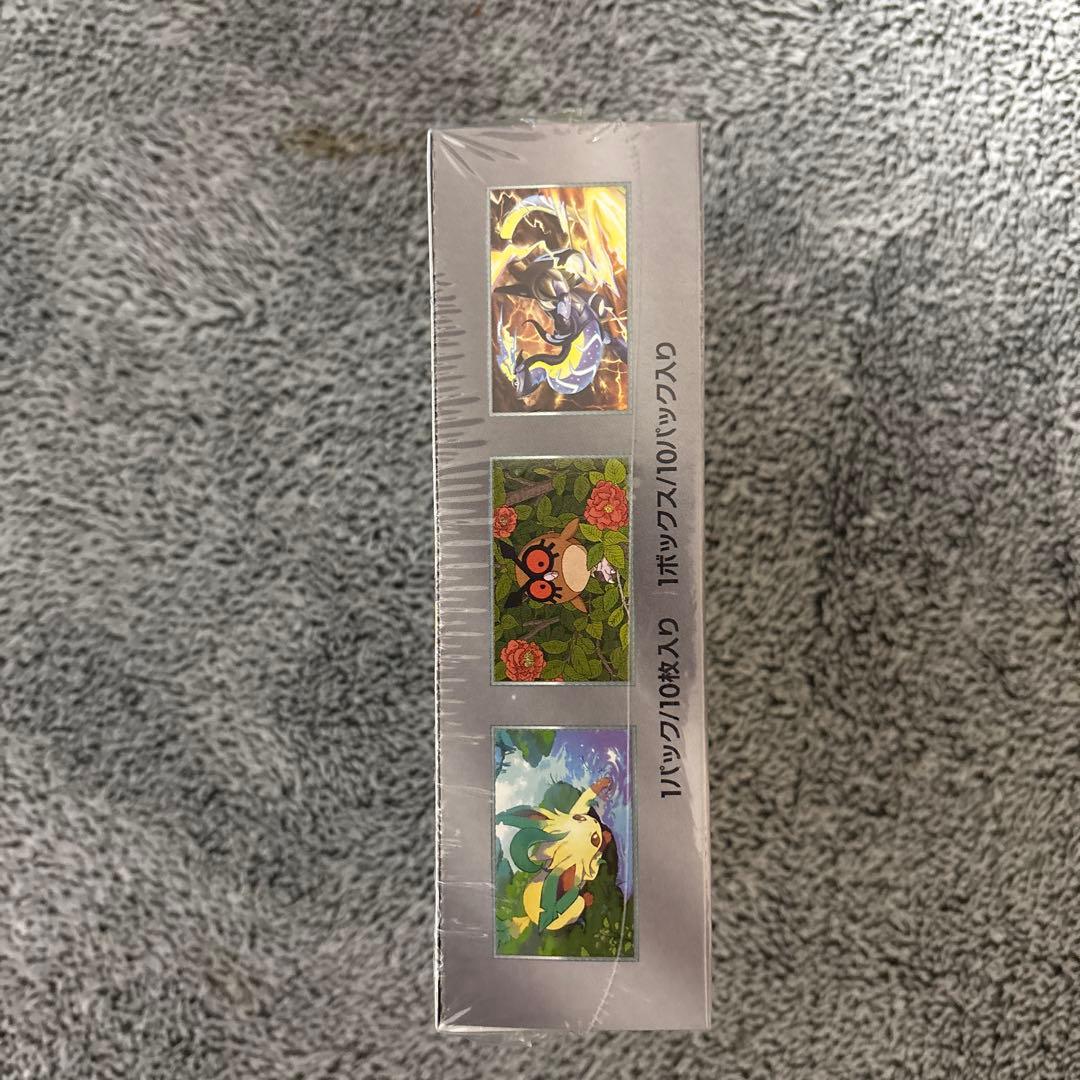 ハイクラスパック シュリンク付き 新品未開封 テラスタルフェスex 1BOX