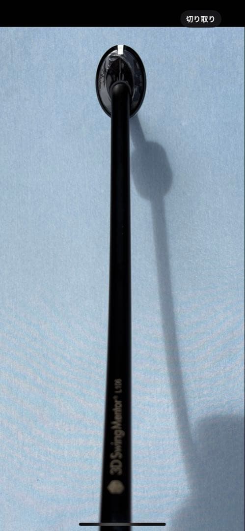 【正規品】TASK GOLF 3D Swing Mentor