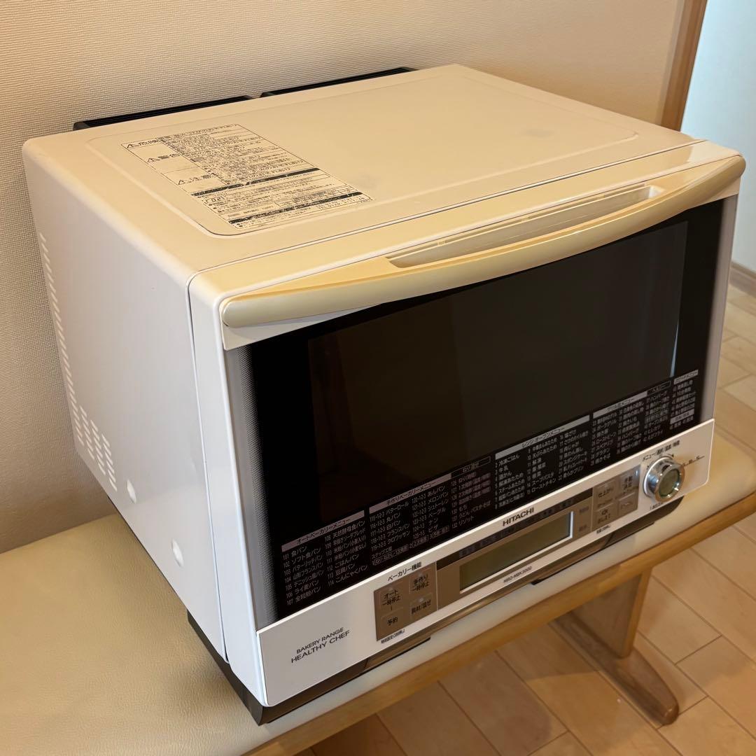 【美品】日立 ヘルシーシェフ MRO-MBK3000 33ℓ