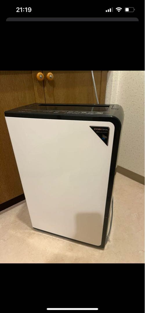 【年中大掃除さま専用】CORONA除湿機