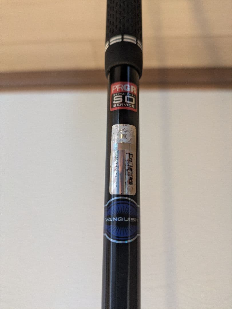 （nyaohaさま専用）プロギア RS JUST 10.5 VANQISH 5S