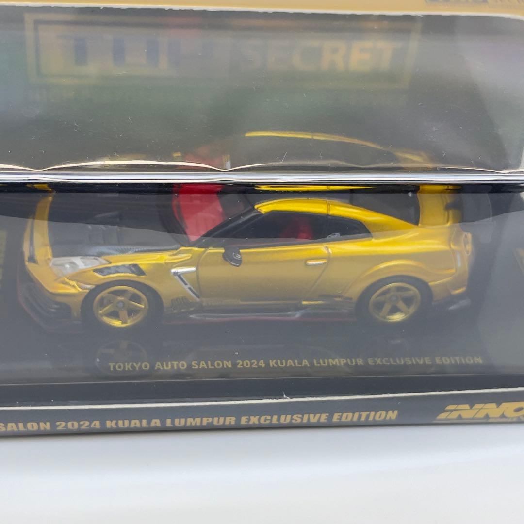 イノモデル inno 64 R35 TOP SECRET TASKL 2024