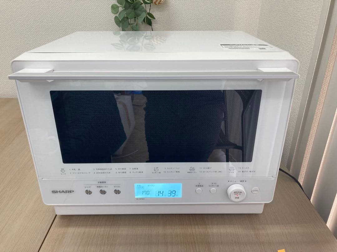 SHARP 電子レンジ REWF263-W 2022年製