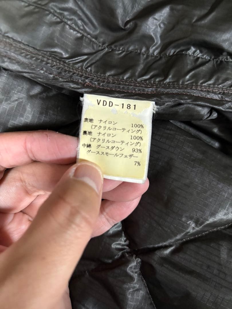 MOONSTONE ムーンストーン ダウン ダイヤキルティング　00s y2k