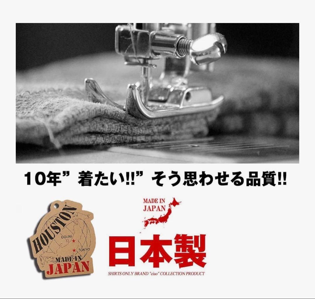 ヒューストンN-1 デッキジャケット 日本製 メンズ　ブラック　サイズ40(L)