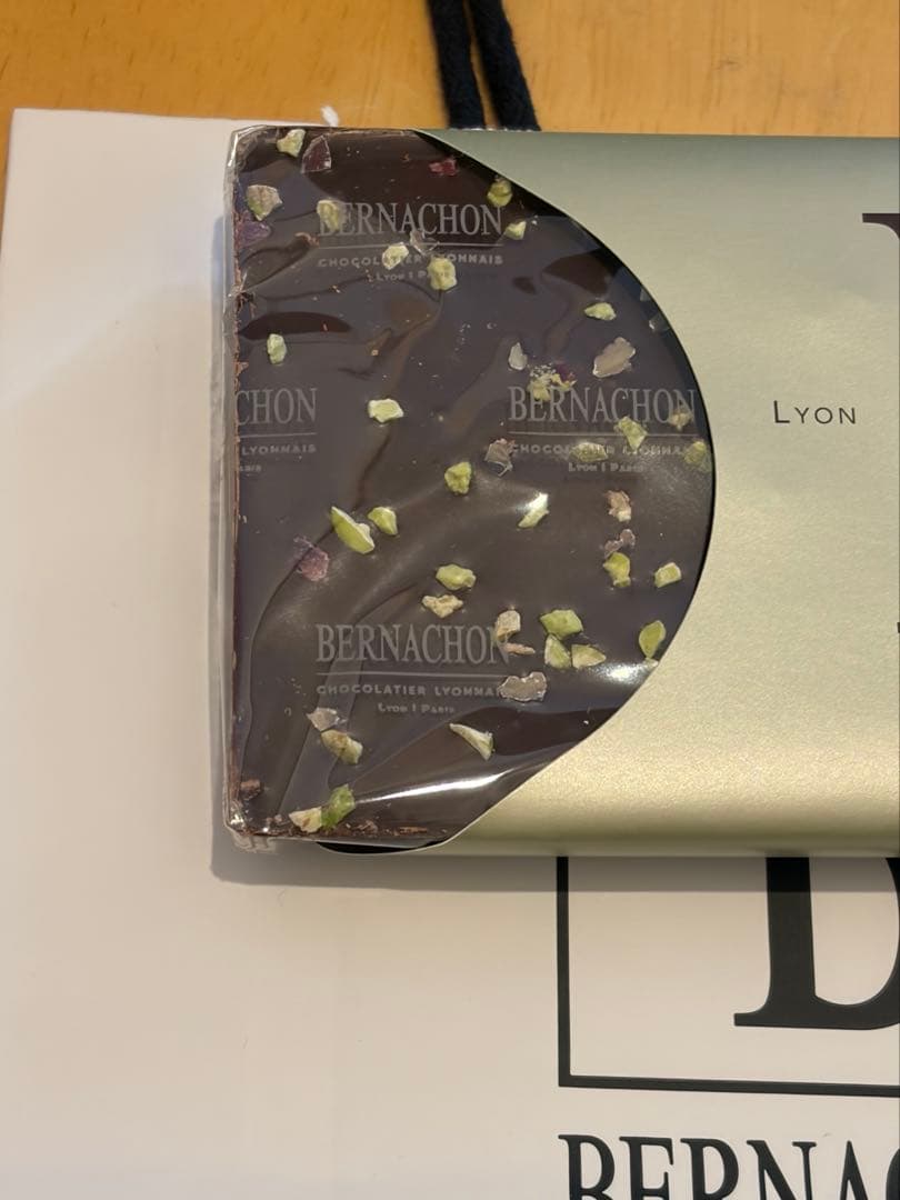 ベルナシオン　タブレット ピスターシュ ノワール限定品サロンデュショコラ2026