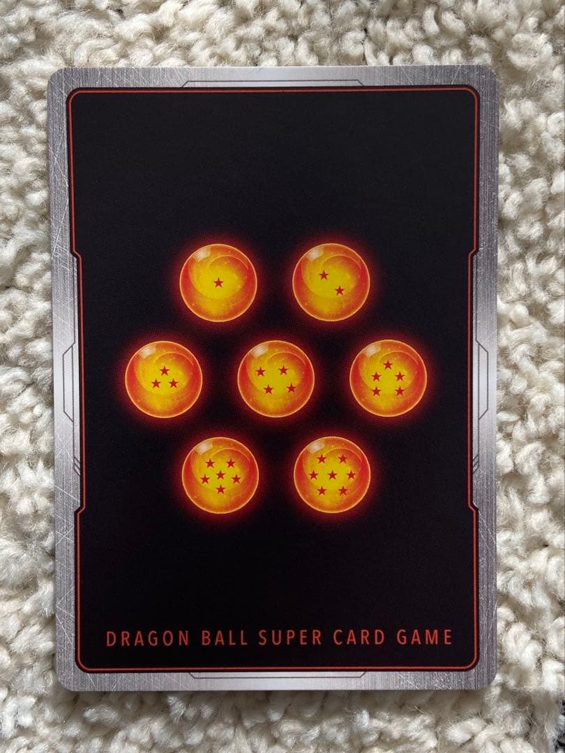 d*n様 メルカリ便　ベジータ　パラレル　アルティメットバトル　優勝　プロモ