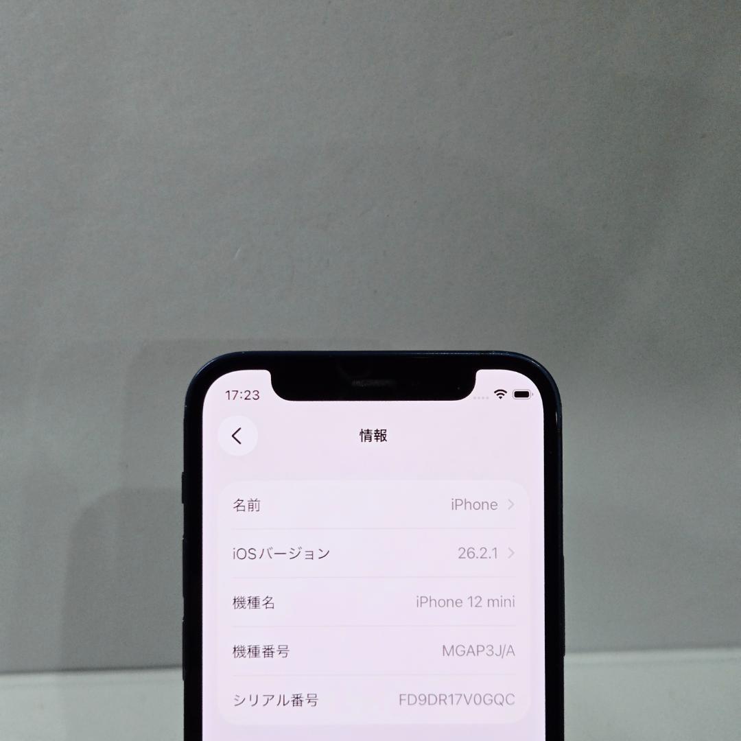 13 iPhone12mini ブルー SIMフリー