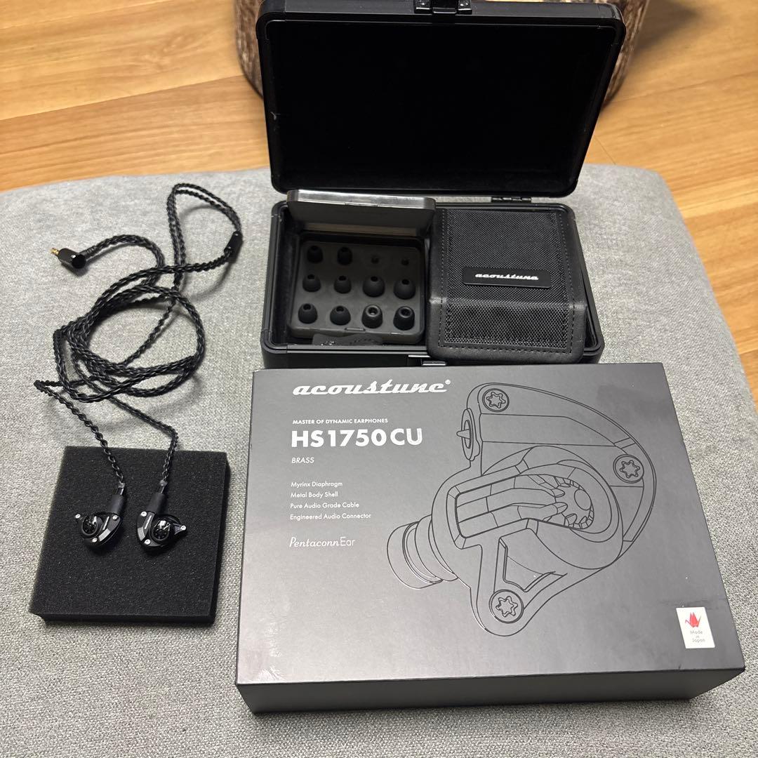 イヤホン acoustune HS1750CU