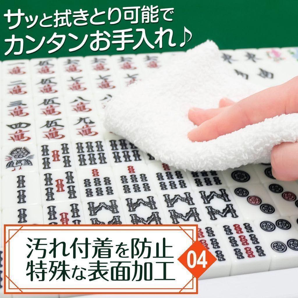 麻雀卓 麻雀牌 セット 折り畳み 麻雀テーブル ホワイト 2段階調整 麻雀台