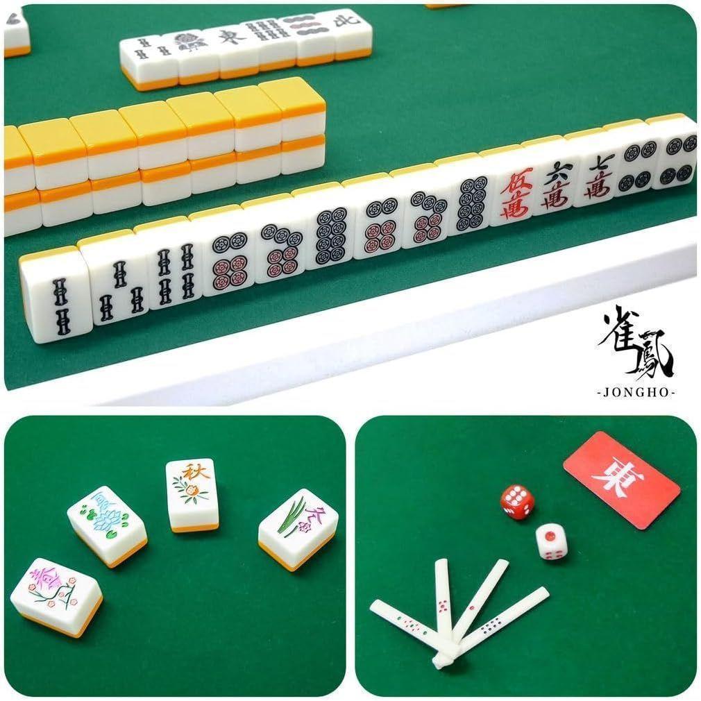 麻雀卓 麻雀牌 セット 折り畳み 麻雀テーブル ホワイト 2段階調整 麻雀台