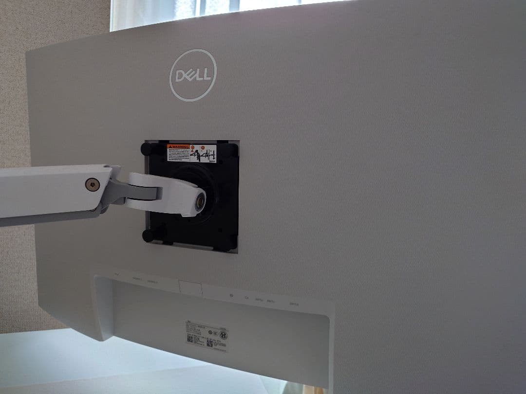 Dell S3221QS 31.5インチ モニター 曲面 4K ディスプレイ