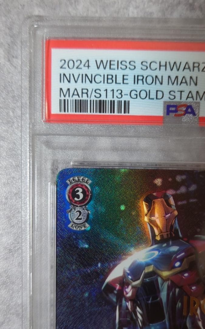 ⭐️PSA 10 THE INVINCIBLE アイアンマン SP サイン